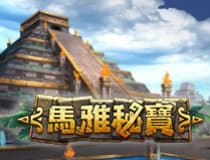 Maya's Miracle